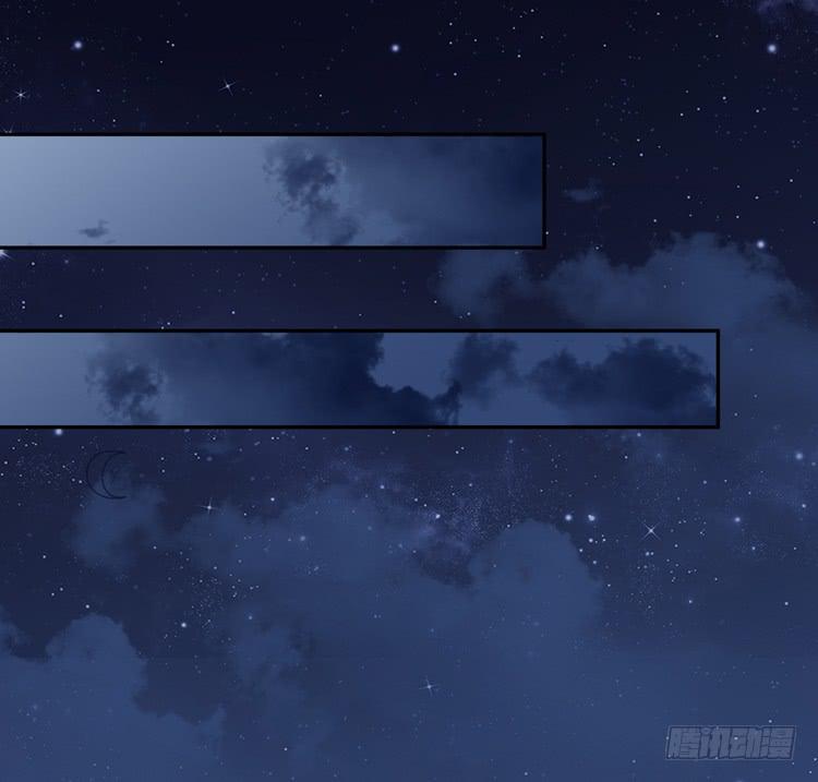 我与秋田韩漫全集-寿命交换成功啦？无删减无遮挡章节图片 