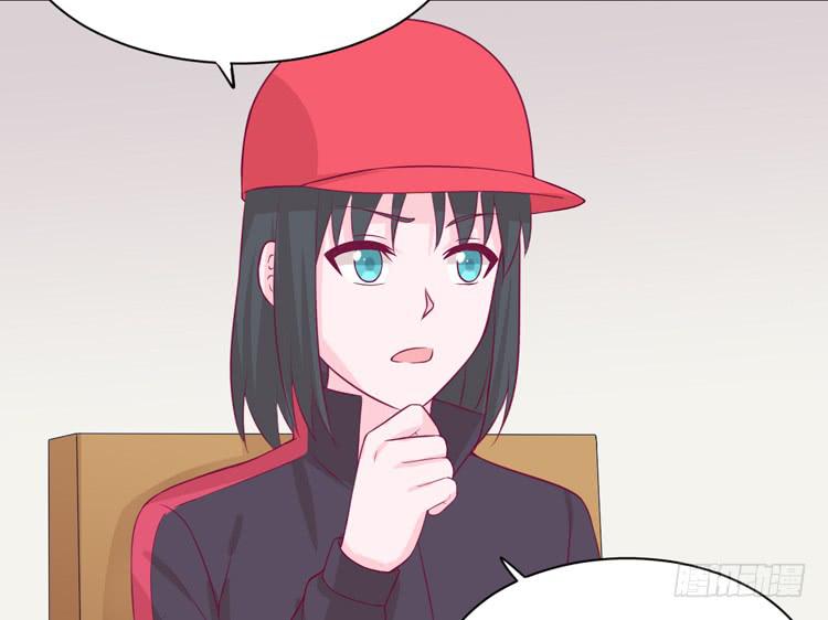 我与秋田韩漫全集-寿命交换成功啦？无删减无遮挡章节图片 