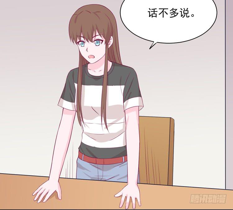 我与秋田韩漫全集-寿命交换成功啦？无删减无遮挡章节图片 