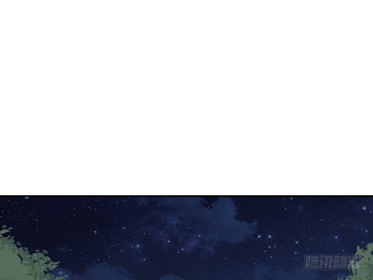 我与秋田韩漫全集-寿命交换成功啦？无删减无遮挡章节图片 