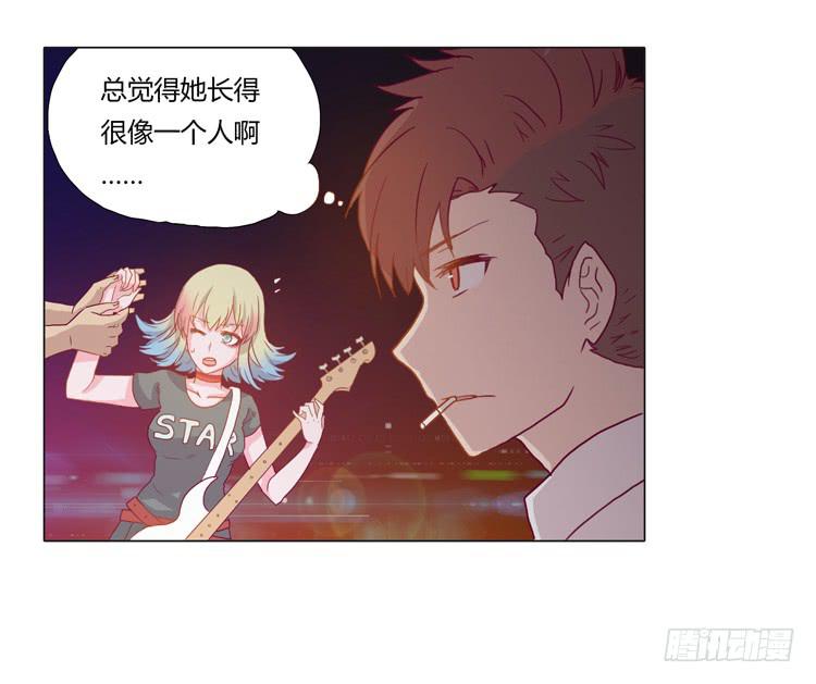 我与秋田韩漫全集-熊大搞事情！无删减无遮挡章节图片 