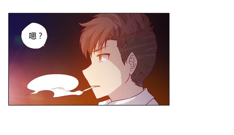 我与秋田韩漫全集-熊大搞事情！无删减无遮挡章节图片 