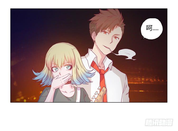 我与秋田韩漫全集-熊大搞事情！无删减无遮挡章节图片 