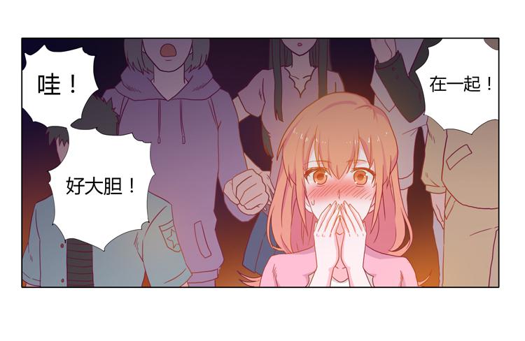 我与秋田韩漫全集-熊大搞事情！无删减无遮挡章节图片 