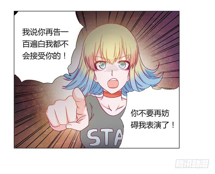 我与秋田韩漫全集-熊大搞事情！无删减无遮挡章节图片 