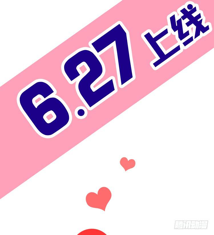 我与秋田韩漫全集-寿命交换成功后的沙滩派对无删减无遮挡章节图片 