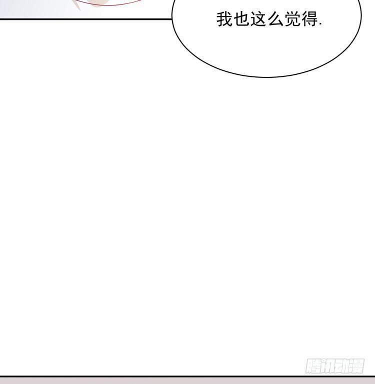 我与秋田韩漫全集-寿命交换成功后的沙滩派对无删减无遮挡章节图片 