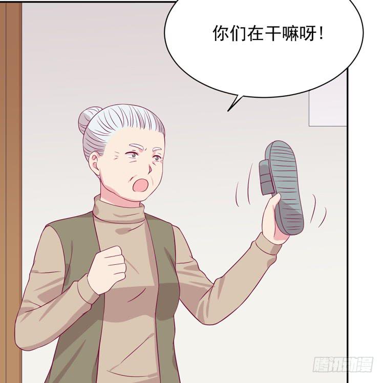 我与秋田韩漫全集-寿命交换成功后的沙滩派对无删减无遮挡章节图片 