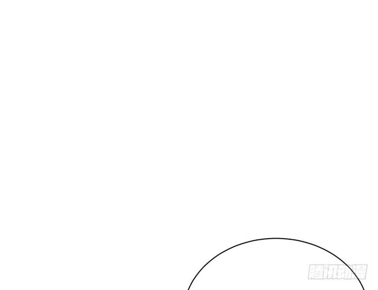 我与秋田韩漫全集-寿命交换成功后的沙滩派对无删减无遮挡章节图片 