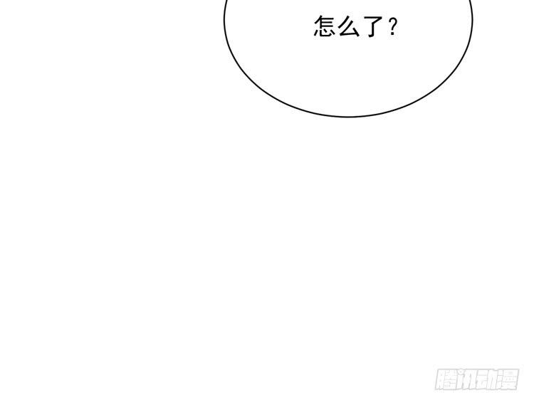 我与秋田韩漫全集-寿命交换成功后的沙滩派对无删减无遮挡章节图片 