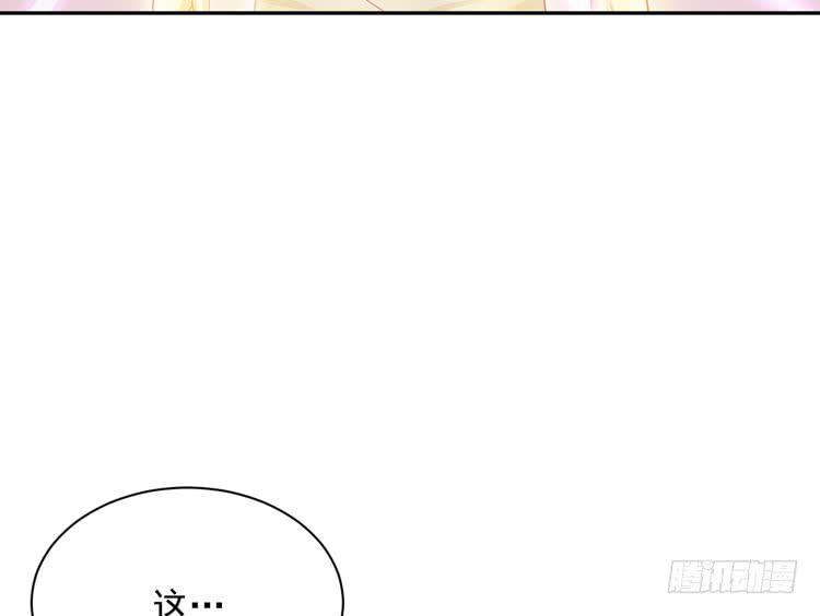 我与秋田韩漫全集-寿命交换成功后的沙滩派对无删减无遮挡章节图片 