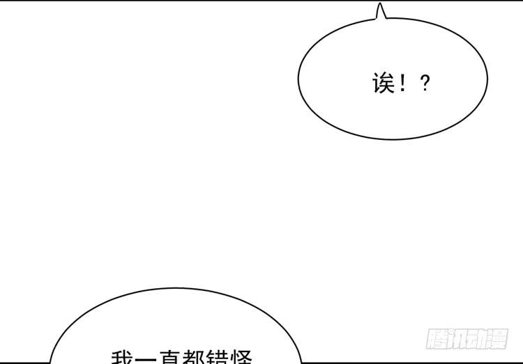 我与秋田韩漫全集-寿命交换成功后的沙滩派对无删减无遮挡章节图片 