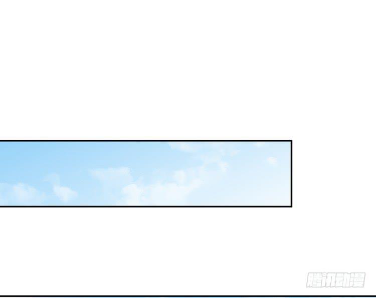 我与秋田韩漫全集-寿命交换成功后的沙滩派对无删减无遮挡章节图片 