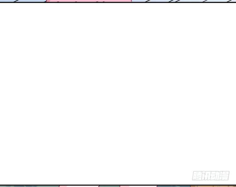 我与秋田韩漫全集-寿命交换成功后的沙滩派对无删减无遮挡章节图片 