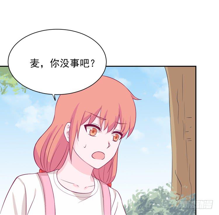 我与秋田韩漫全集-寿命交换成功后的沙滩派对无删减无遮挡章节图片 