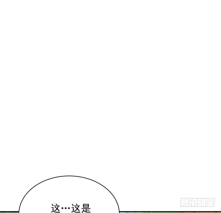 我与秋田韩漫全集-寿命交换成功后的沙滩派对无删减无遮挡章节图片 