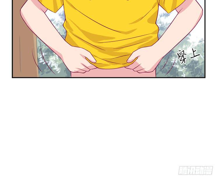 我与秋田韩漫全集-麦，先把衣服穿上吧。无删减无遮挡章节图片 
