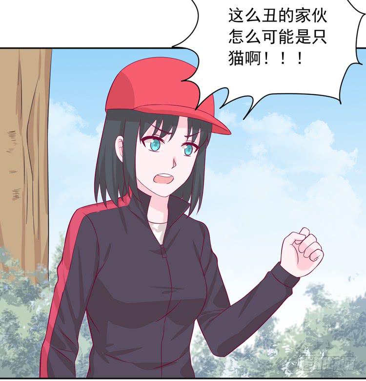 我与秋田韩漫全集-麦，先把衣服穿上吧。无删减无遮挡章节图片 