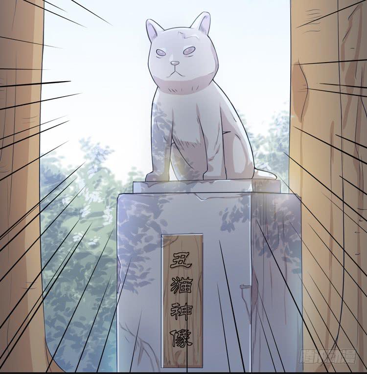 我与秋田韩漫全集-麦，先把衣服穿上吧。无删减无遮挡章节图片 