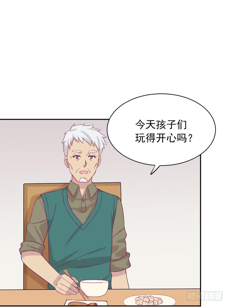 我与秋田韩漫全集-麦，先把衣服穿上吧。无删减无遮挡章节图片 