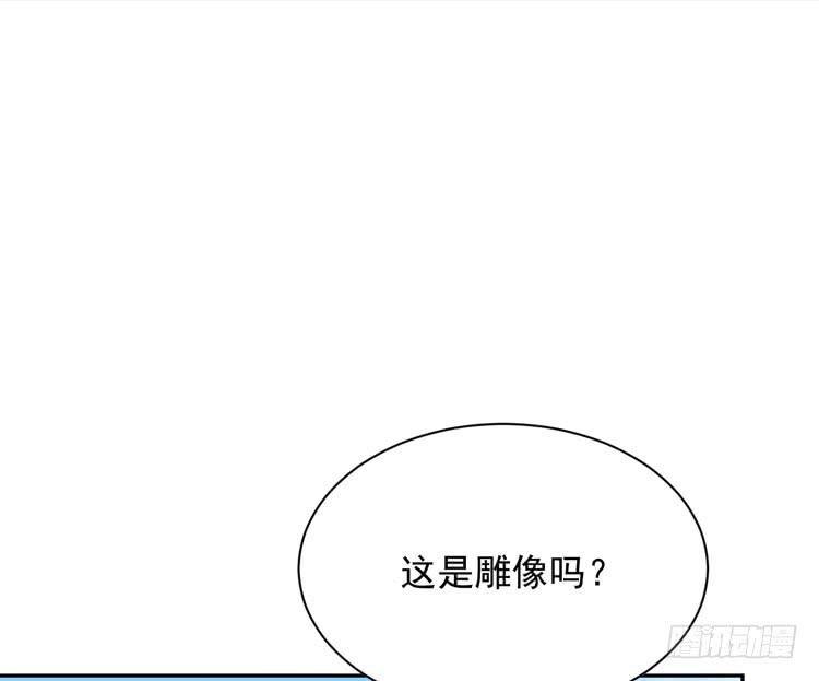 我与秋田韩漫全集-麦，先把衣服穿上吧。无删减无遮挡章节图片 