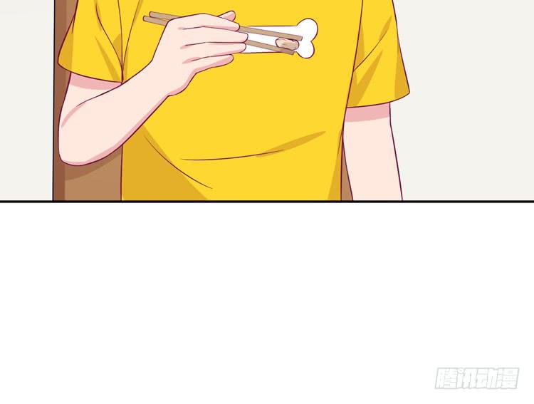 我与秋田韩漫全集-麦，先把衣服穿上吧。无删减无遮挡章节图片 
