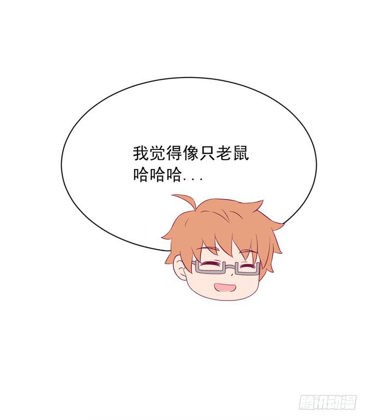 我与秋田韩漫全集-麦，先把衣服穿上吧。无删减无遮挡章节图片 