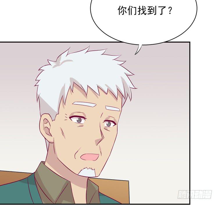 我与秋田韩漫全集-麦，先把衣服穿上吧。无删减无遮挡章节图片 