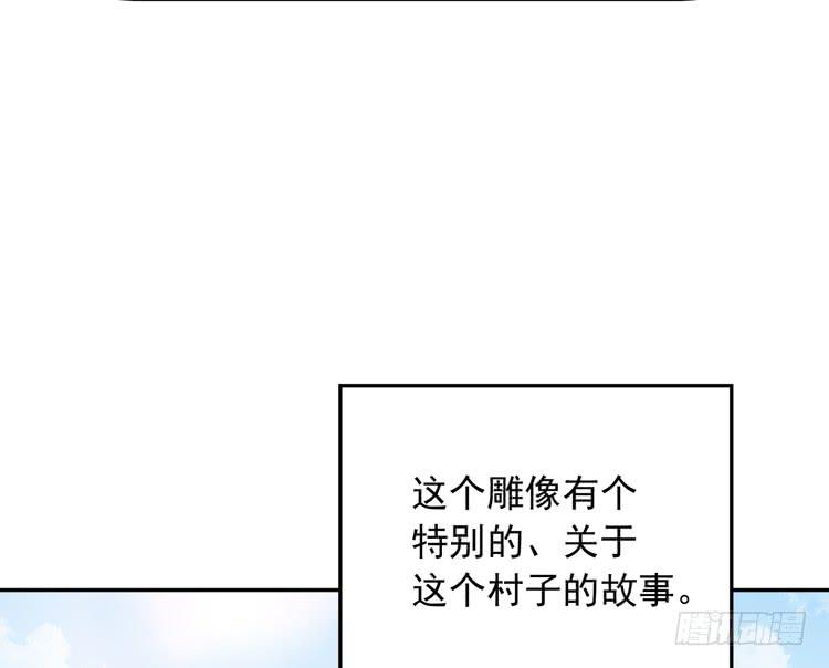 我与秋田韩漫全集-麦，先把衣服穿上吧。无删减无遮挡章节图片 