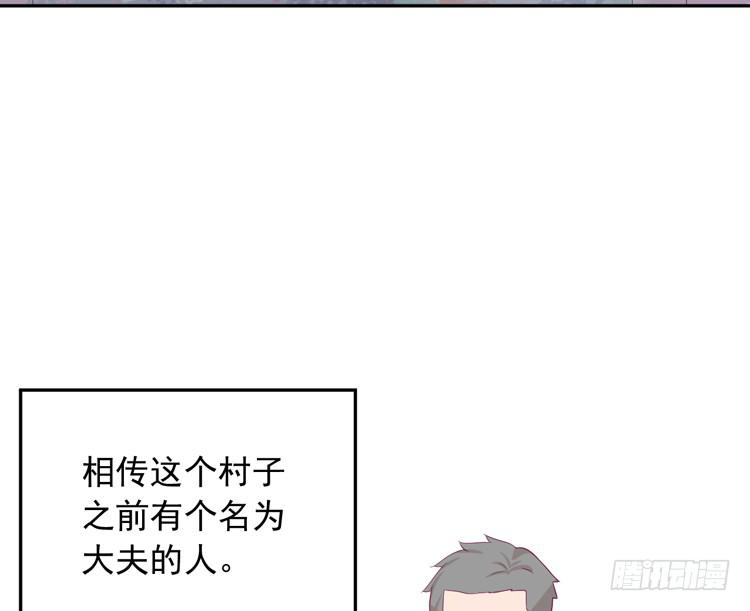 我与秋田韩漫全集-麦，先把衣服穿上吧。无删减无遮挡章节图片 