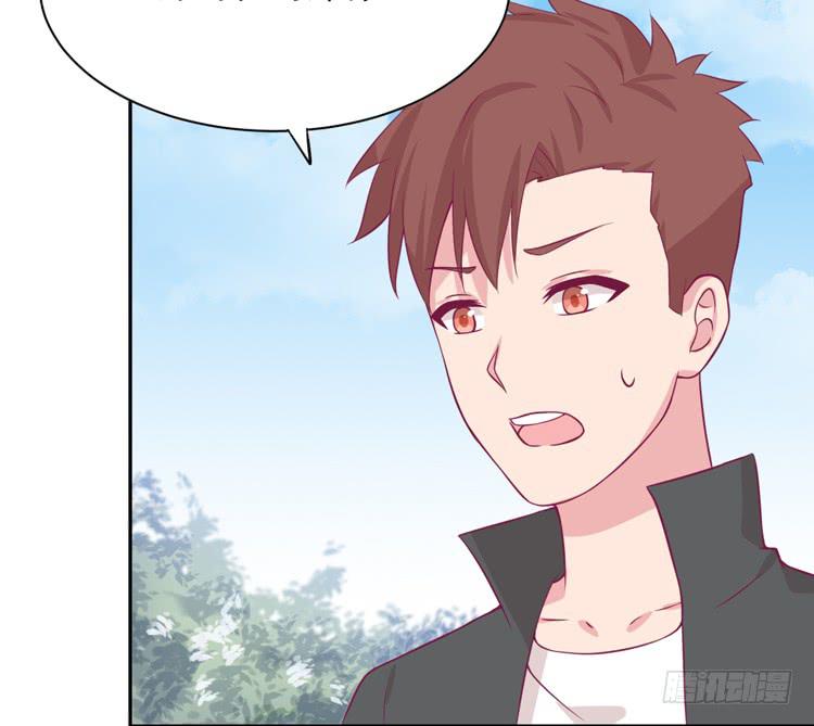 我与秋田韩漫全集-麦，先把衣服穿上吧。无删减无遮挡章节图片 