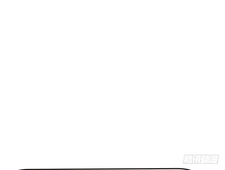 我与秋田韩漫全集-麦，先把衣服穿上吧。无删减无遮挡章节图片 