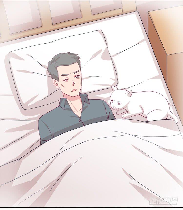 我与秋田韩漫全集-麦，先把衣服穿上吧。无删减无遮挡章节图片 