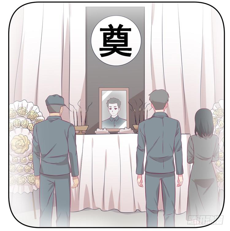 我与秋田韩漫全集-麦，先把衣服穿上吧。无删减无遮挡章节图片 