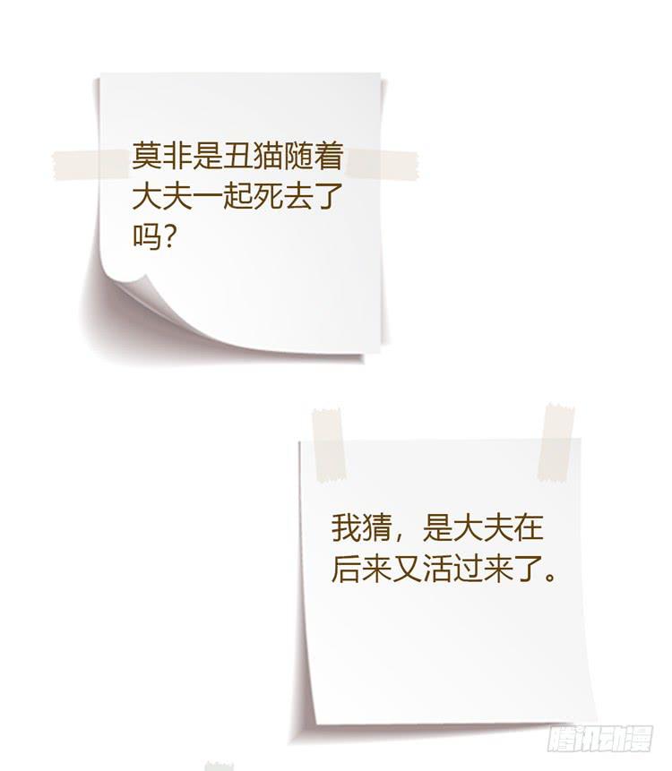 我与秋田韩漫全集-麦，先把衣服穿上吧。无删减无遮挡章节图片 