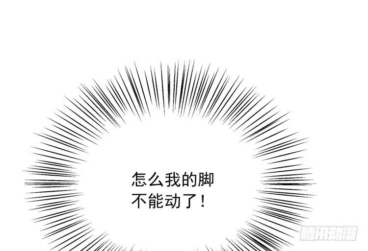 我与秋田韩漫全集-咦~你们在偷偷商量什么？无删减无遮挡章节图片 