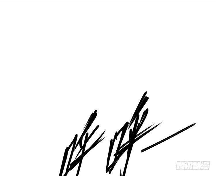 我与秋田韩漫全集-咦~你们在偷偷商量什么？无删减无遮挡章节图片 