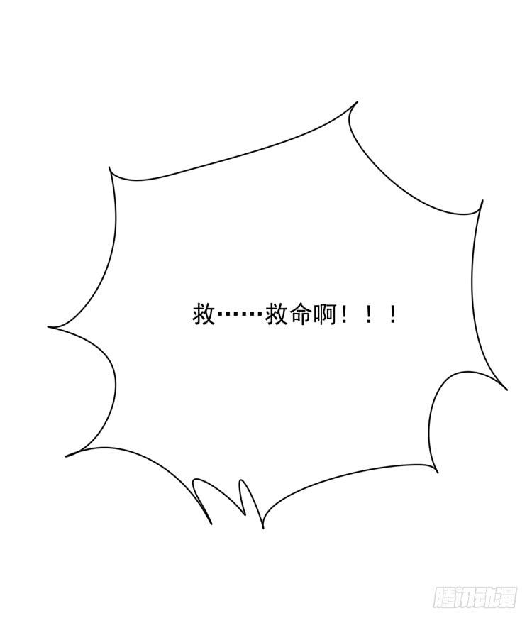 我与秋田韩漫全集-咦~你们在偷偷商量什么？无删减无遮挡章节图片 