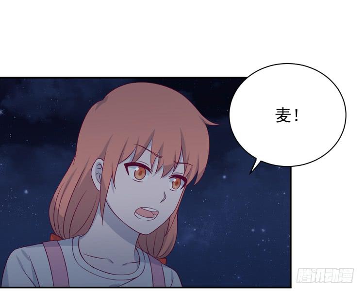 我与秋田韩漫全集-咦~你们在偷偷商量什么？无删减无遮挡章节图片 