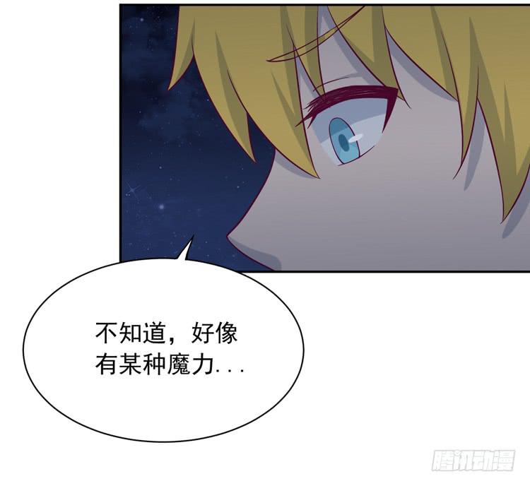 我与秋田韩漫全集-咦~你们在偷偷商量什么？无删减无遮挡章节图片 