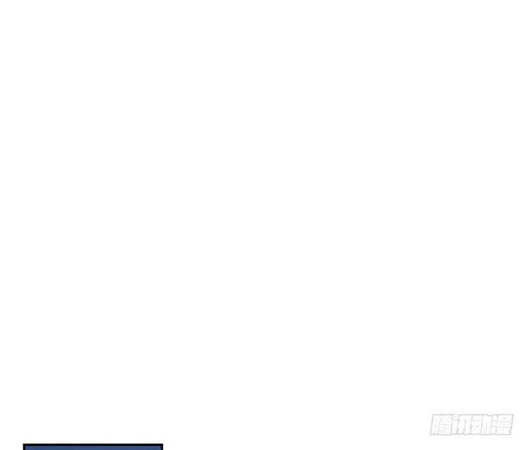 我与秋田韩漫全集-咦~你们在偷偷商量什么？无删减无遮挡章节图片 