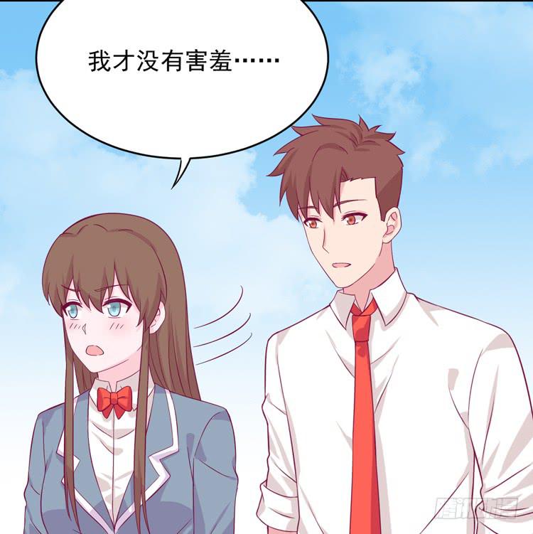 我与秋田韩漫全集-咦~你们在偷偷商量什么？无删减无遮挡章节图片 