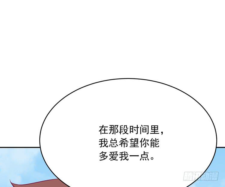我与秋田韩漫全集-咦~你们在偷偷商量什么？无删减无遮挡章节图片 