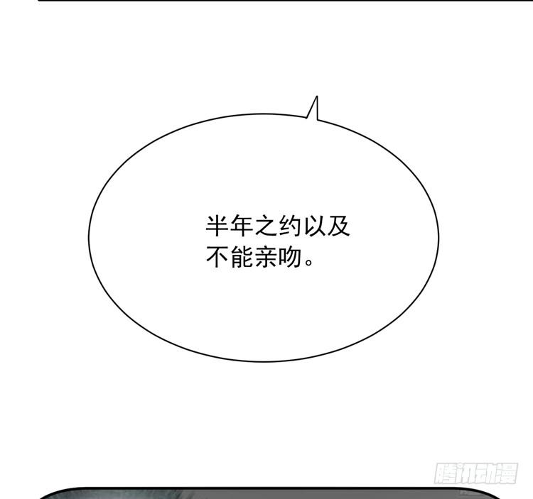 我与秋田韩漫全集-咦~你们在偷偷商量什么？无删减无遮挡章节图片 