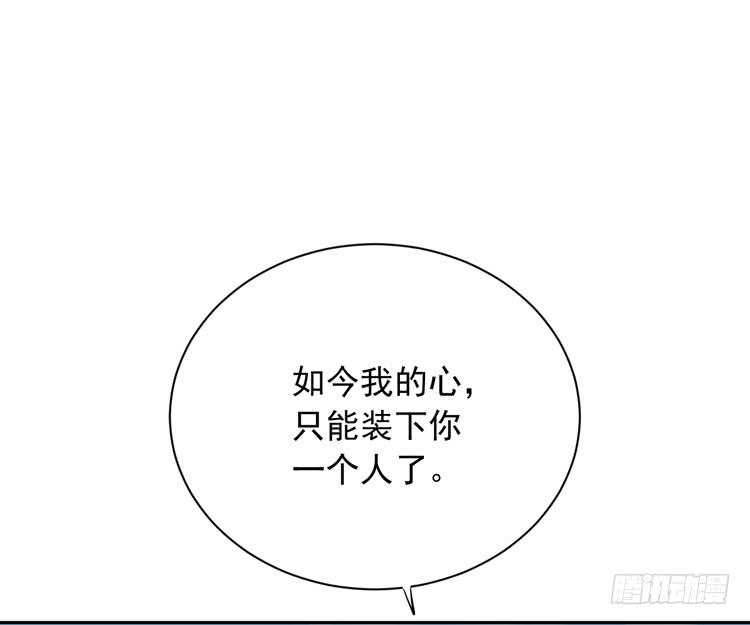 我与秋田韩漫全集-咦~你们在偷偷商量什么？无删减无遮挡章节图片 