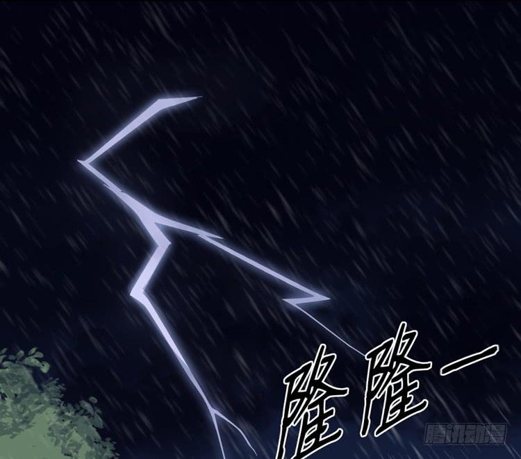 我与秋田韩漫全集-咦~你们在偷偷商量什么？无删减无遮挡章节图片 