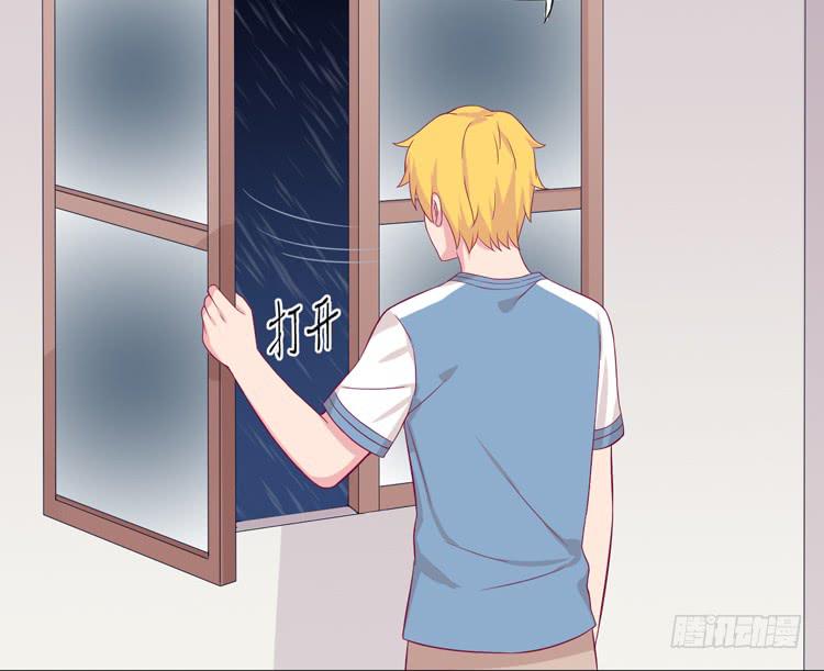 我与秋田韩漫全集-咦~你们在偷偷商量什么？无删减无遮挡章节图片 