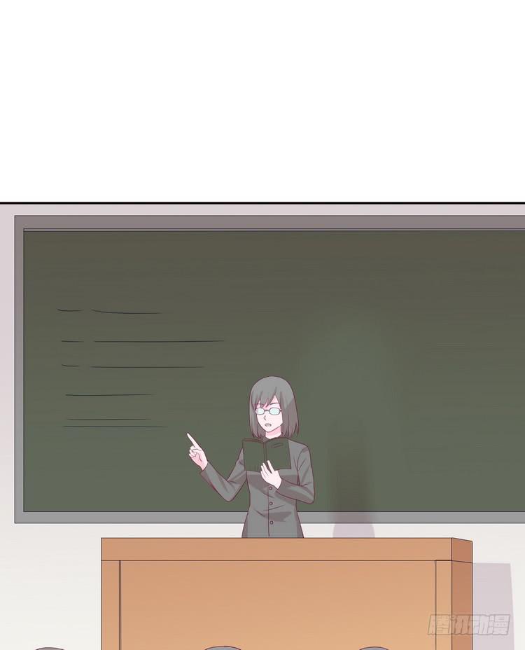 我与秋田韩漫全集-小田，我做噩梦了！无删减无遮挡章节图片 