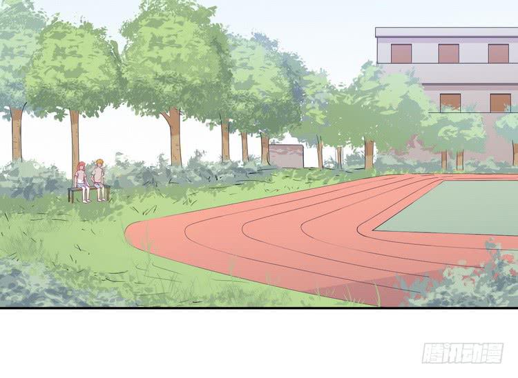 我与秋田韩漫全集-小田，我做噩梦了！无删减无遮挡章节图片 