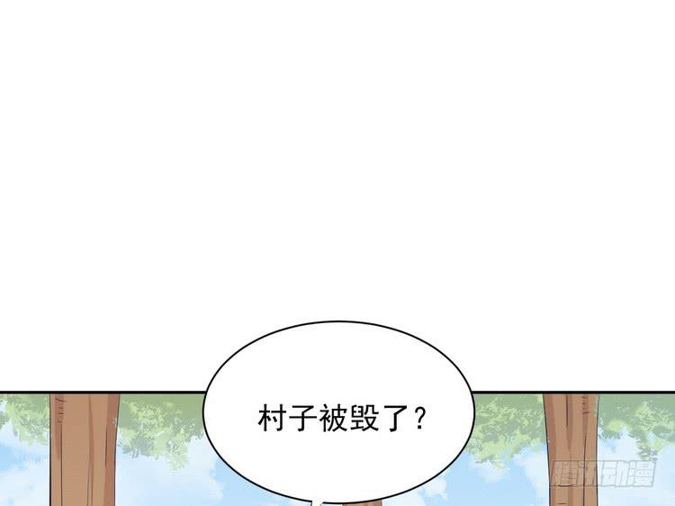 我与秋田韩漫全集-小田，我做噩梦了！无删减无遮挡章节图片 